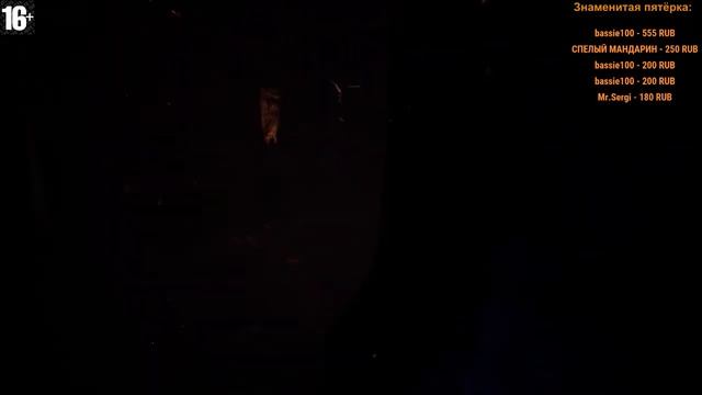 Это не Данте. (Agony стрим) 18+