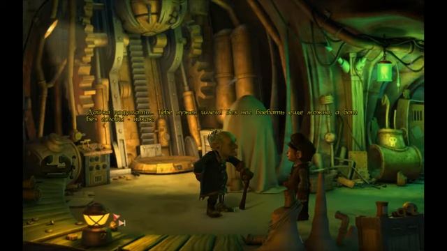 Книга ненаписанных истрий. The Book of Unwritten Tales. смотреть онлайн