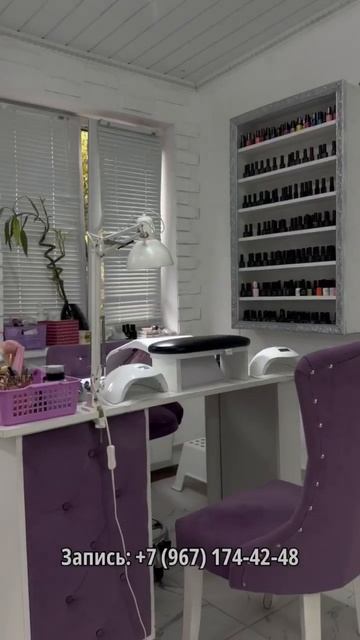 Все виды Beauty услуг в одном месте АКЦИЯ мужская стрижка