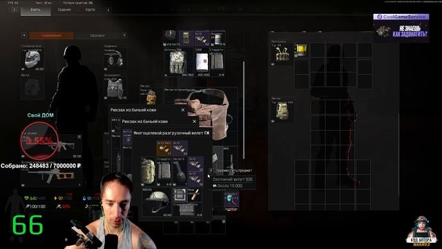 H416 - Оружие без отдачи в Arena Breakout Infinite! | #arenabreakoutinfinite