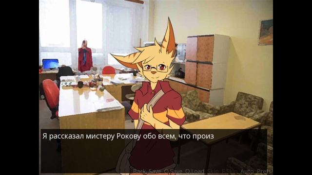 Repeat №3 Афигеть какие страсти