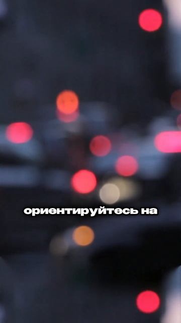 Как заработать в 2025 году? 3 лучшие схемы! Смотри полное смотреть онлайн