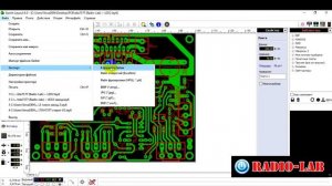 🆗 Экспорт из Sprint-Layout 6.0 LAY6 в формат GERBER в программе и з?