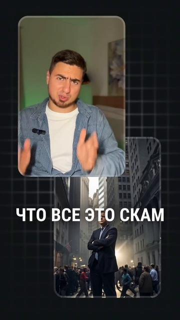 Самая интересная монета в 2025 снова взлетела на 50%! Стои смотреть онлайн