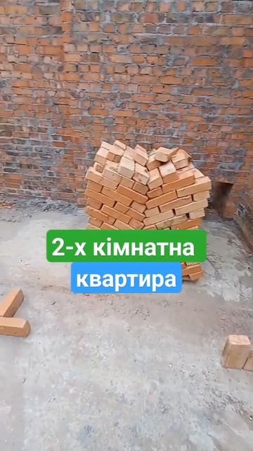 Цегляна кладка перегородок 65 мм . #building #shortvideo#construction#con смотреть онлайн
