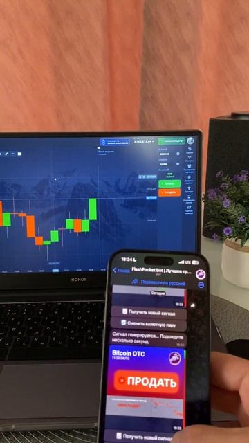 Название нейронки писал в других видосах!