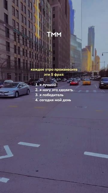 Всего несколько фраз. #успех #криптовалюта #крипта #инв смотреть онлайн