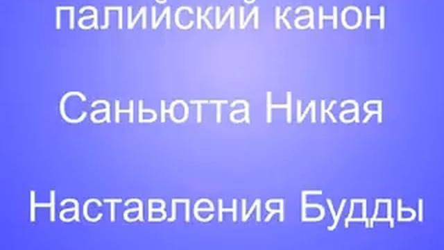 СН 35 215 смотреть онлайн