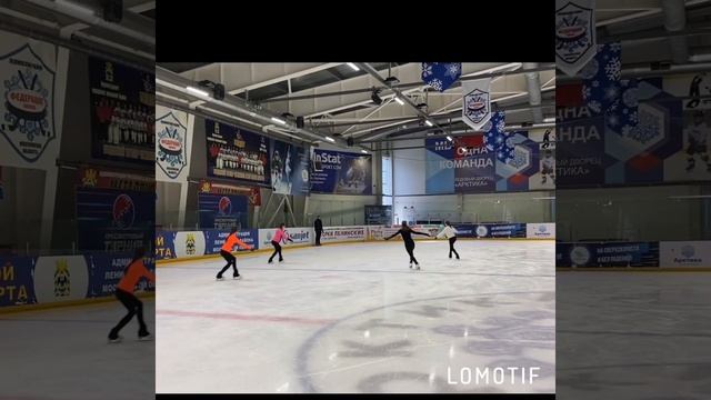 Балет на льду. Тренировка. #figureskating