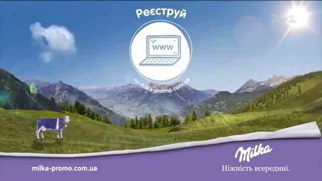 Акція від Milka Відкрий Альпи всією сім'єю смотреть онлайн