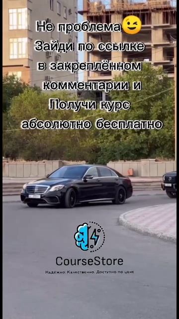 Обучение трейдингу. #трейдинг #криптовалюта #криптотр? смотреть онлайн