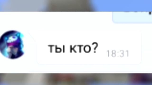 ТЫ ДРОЧИШЬ? ||| ВОПРОС-ОТВЕТ #1 смотреть онлайн