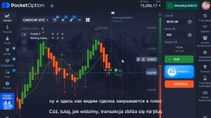 СТРАТЕГИЯ ДЛЯ БИНАРНЫХ ОПЦИОНОВ.С ТОЧНОСТЬЮ 90%