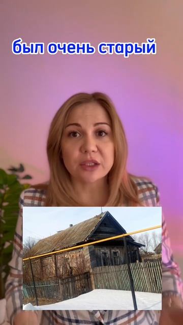 Семья списала 2,5 млн рублей! смотреть онлайн