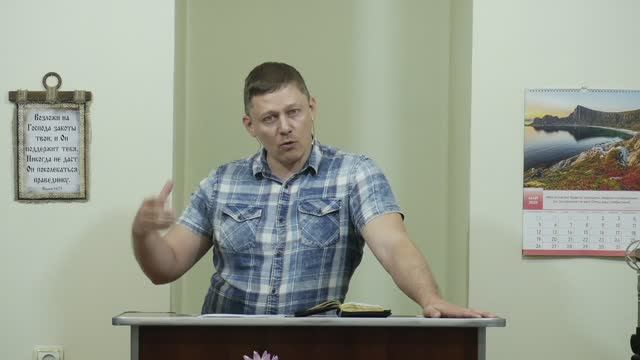 Как получить свободу от депрессии? - 3Christ.ru смотреть онлайн