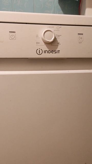 Доброго дня, посудомоечная машина indesit dsfe 1b19 ошибка. ... смотреть онлайн