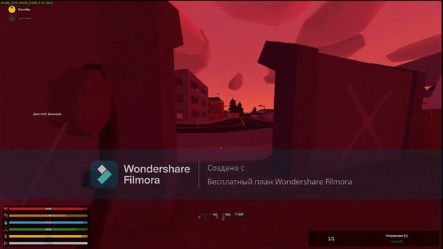 Играю в Unturned с другом #2 смотреть онлайн