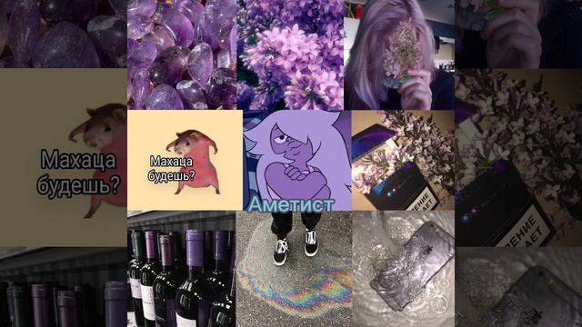 #рекомендации #on #хочуврек #вселеннаястивена #жемчуг #а