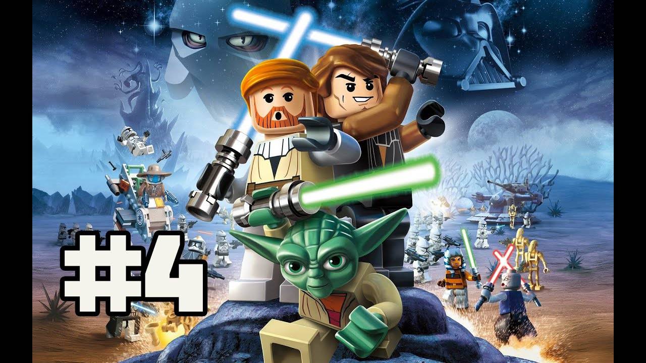 LEGO Star Wars III: The Clone Wars (PC)-Новобранцы #4.