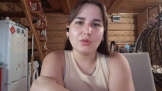 Женские половые гормоны. Результаты анализа. смотреть онлайн