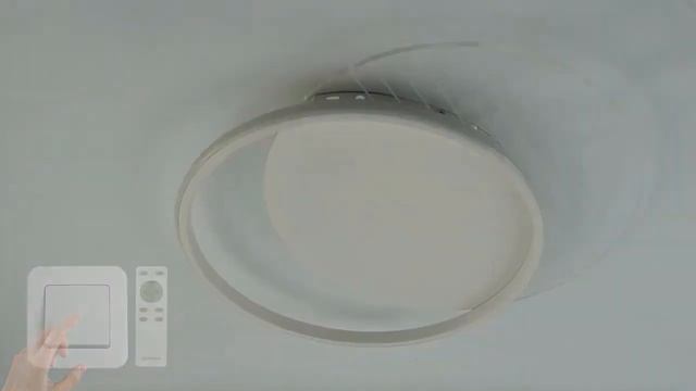 ЛЮСТРА СВЕТОДИОДНАЯ С ПУЛЬТОМ AMATO 60W 2R WHITE/CLEAR ESLLSE Свет о