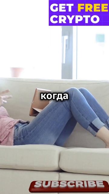 Кому пачку приложений? #криптовалюта #заработок #telegram смотреть онлайн