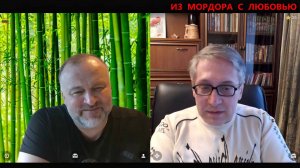 Жизнь в режиме управляемого хаоса. Кто и как им управляет?