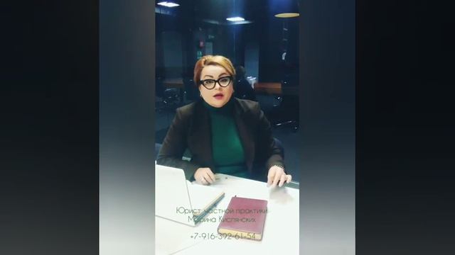 Особенности страховой деятельности, договор страхова смотреть онлайн