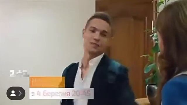 #Школа.Випускний вже за 3 дні. #школа3 смотреть онлайн