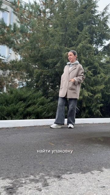 Почему у кого-то есть продажи на Авито? #авитодоставка смотреть онлайн