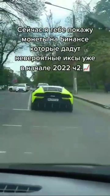 #криптовалюта #прогноз #биткоин 5 7 смотреть онлайн