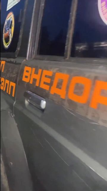 Молодежное пространство «Газон» город Щёкино