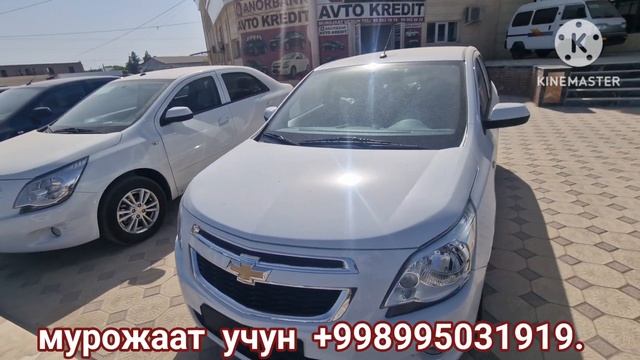 АВТО КРЕДИТ ДЕНОВДА УЗГАРИШЛАР БИЛАН ТАНИШИНГ 18 се? смотреть онлайн