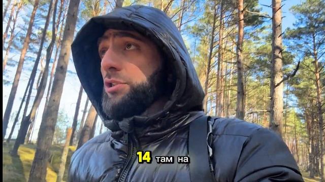 МУХОМОР - 5 ЛЕТ СПУСТЯ | Зачем нужен микродозинг? | Перел смотреть онлайн