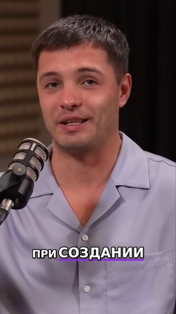 Мемкоин Взлетит! Новые Технологии + Советы Сенсея