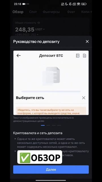 MEXC - ОБЗОР ПРЕИМУЩЕСТВ БИРЖИ ✅БЕЗ ВЕРИФИКАЦИИ ✅МНОГО смотреть онлайн
