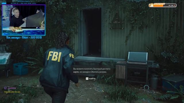 Выключу стрим за 90 рублей🎮, Заходи, тебе тут рады🙃 смотреть онлайн