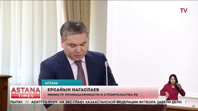 Правительство увеличит капитал 