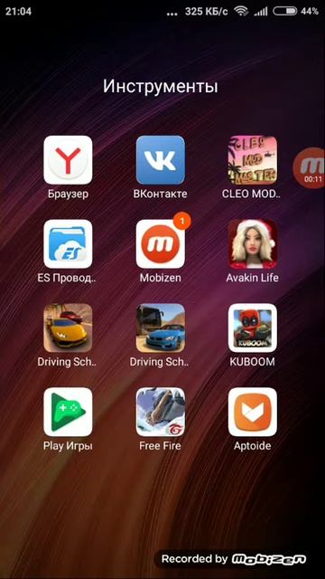 Может быть и это последний раз ролик смотреть онлайн