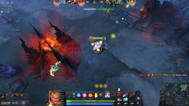 Dota 2 / ПРОХОЖДЕНИЕ, ЧАСТЬ 698!(2)