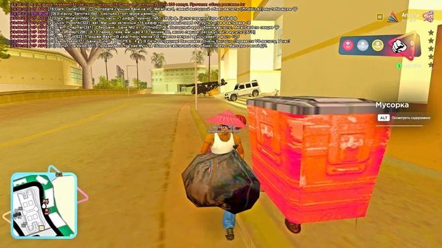 САМЫЙ ЛЕГКИЙ ЗАРАБОТОК🤑📈 ОБЫСКАЛ ВСЕ МУСОРКИ НА VICE C