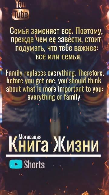 Лучшие цитаты, золотые слова #цитаты #золотыеслова #се? смотреть онлайн