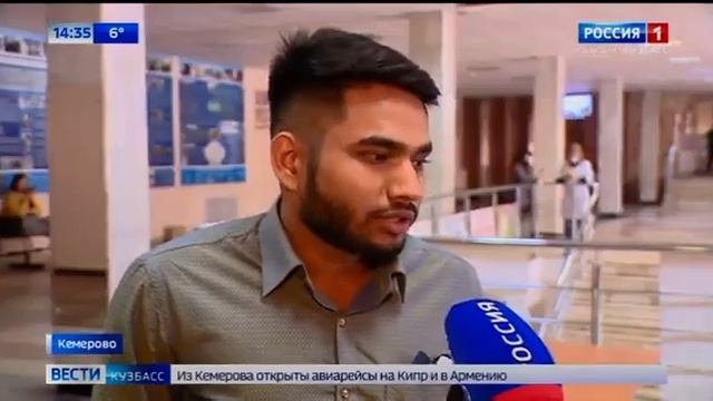 Вести Кузбасс_В Кемеровском государственном медицинс смотреть онлайн