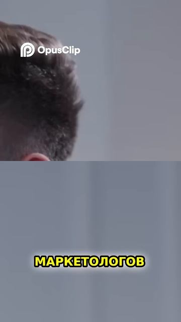 Книга «Между клизмой и харизмой» — МАСТСИВ #крипта #ин смотреть онлайн