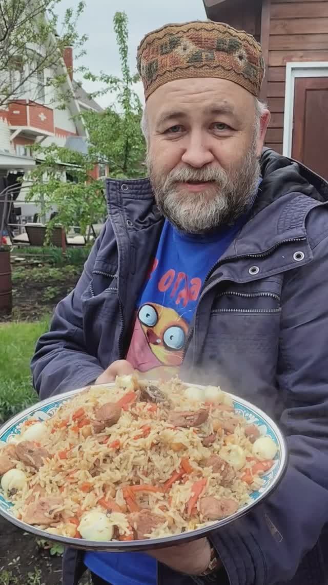 Плов. Важно ваше мнение смотреть онлайн