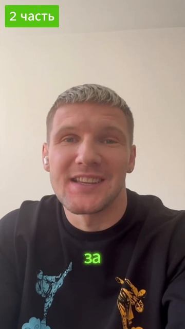 Попал в долги и не смог выехать за границу! Что делать,