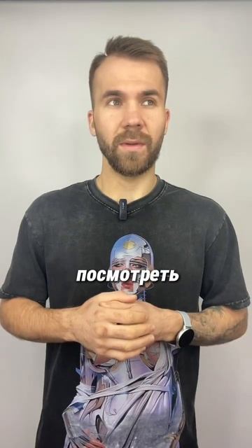 Элементарные вещи на фондовом рынке смотреть онлайн