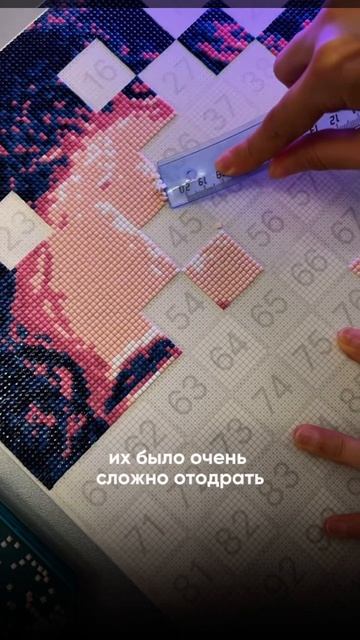 Алмазка по ЛЮБОМУ фото, арт Вб: 286581023, арт озон: 1837449993 #а? смотреть онлайн