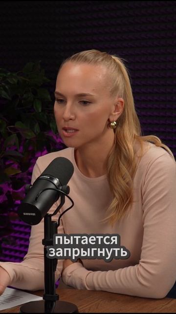 Субстанция. Как не закончить также? Смотри подкаст "Эйджизм" на канале .