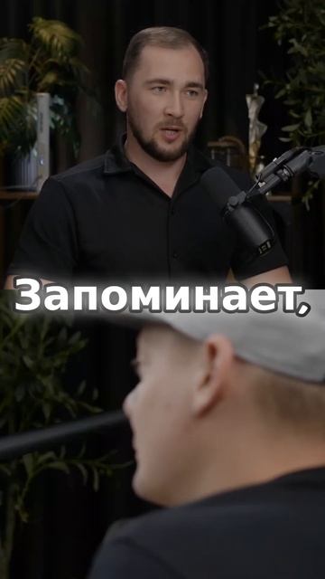 Как зарабатывать на трейдинге каждый месяц смотреть онлайн